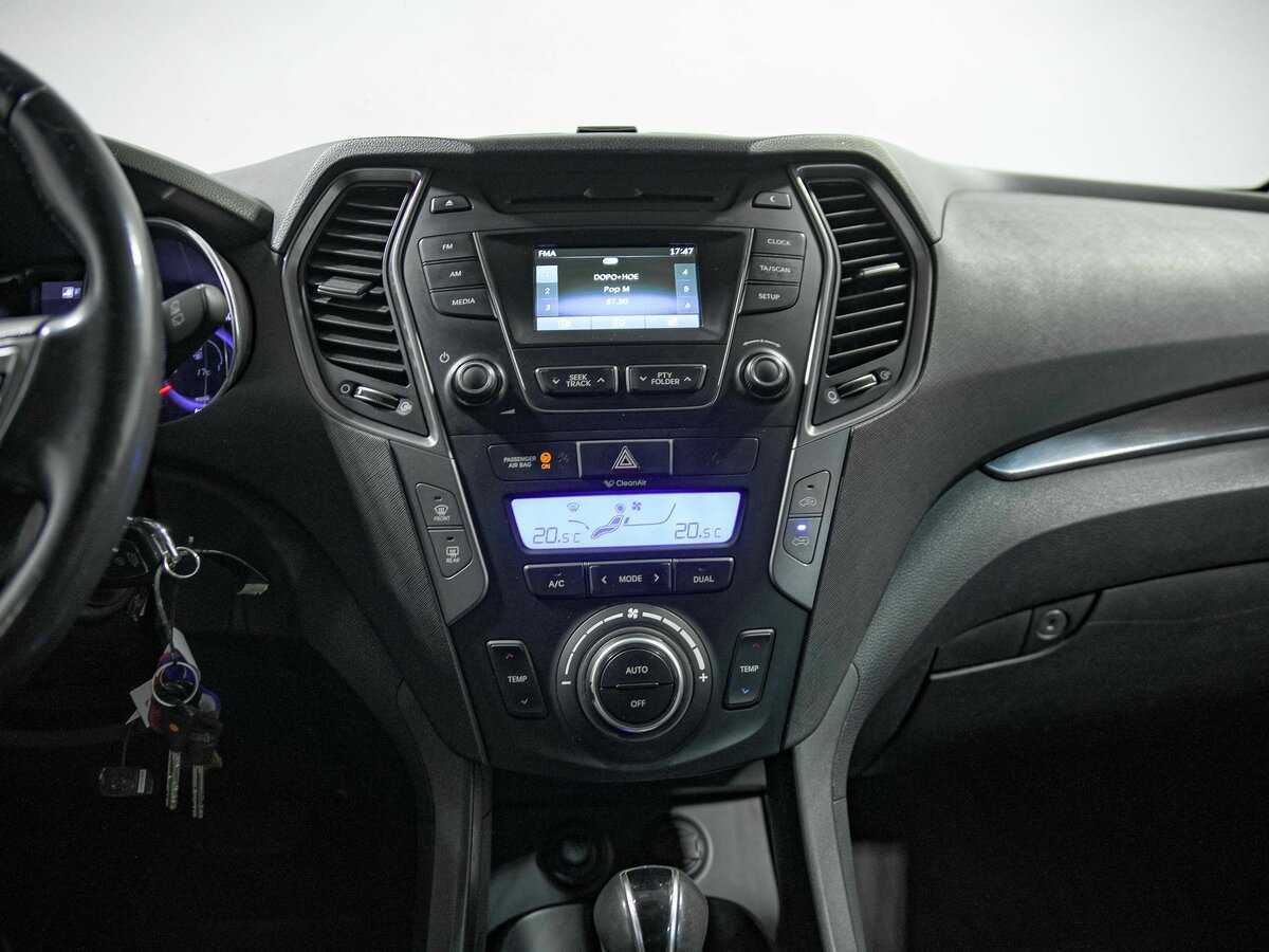 Купить Hyundai Santa Fe с пробегом. Фото: #9