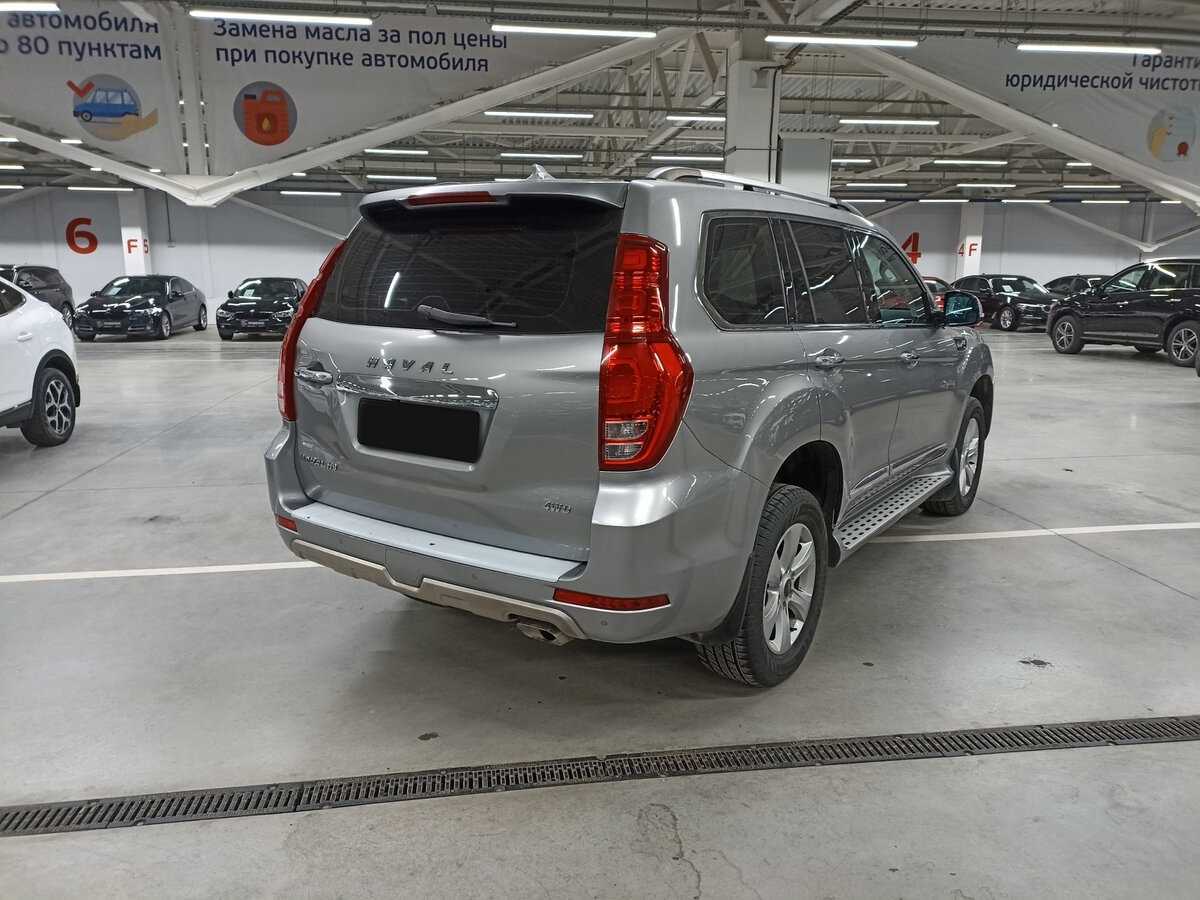 Купить Haval H9 с пробегом. Фото: #4