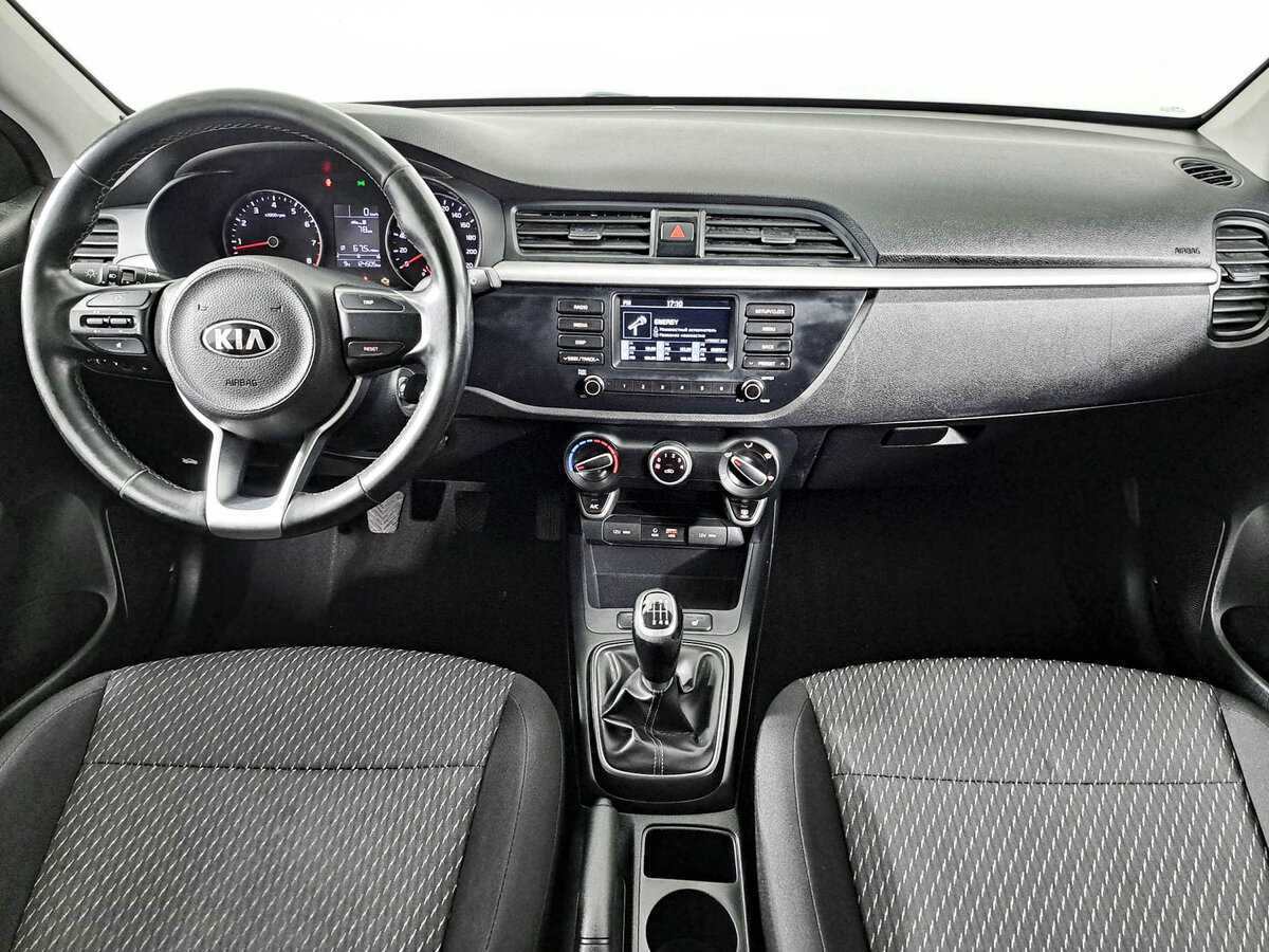 Купить Kia Rio с пробегом. Фото: #13