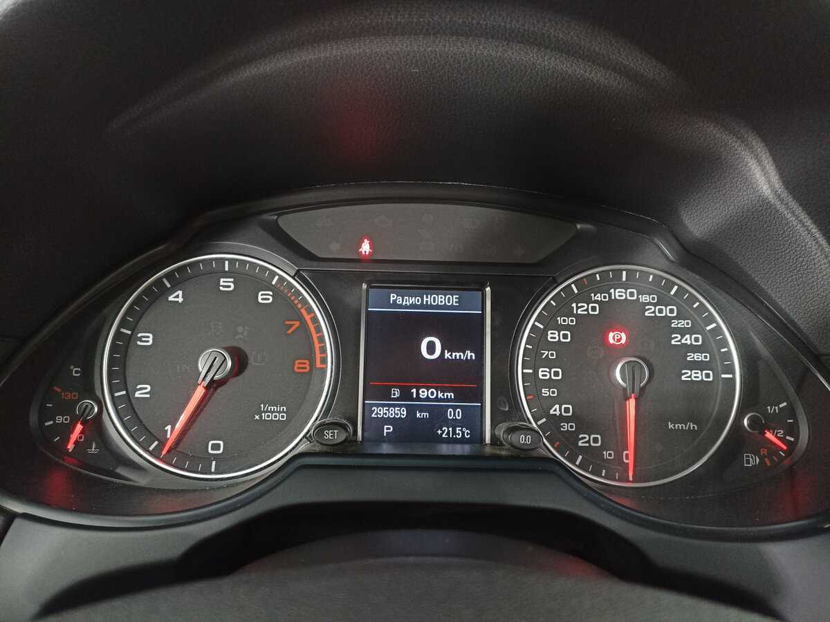 Купить Audi Q5 с пробегом. Фото: #12