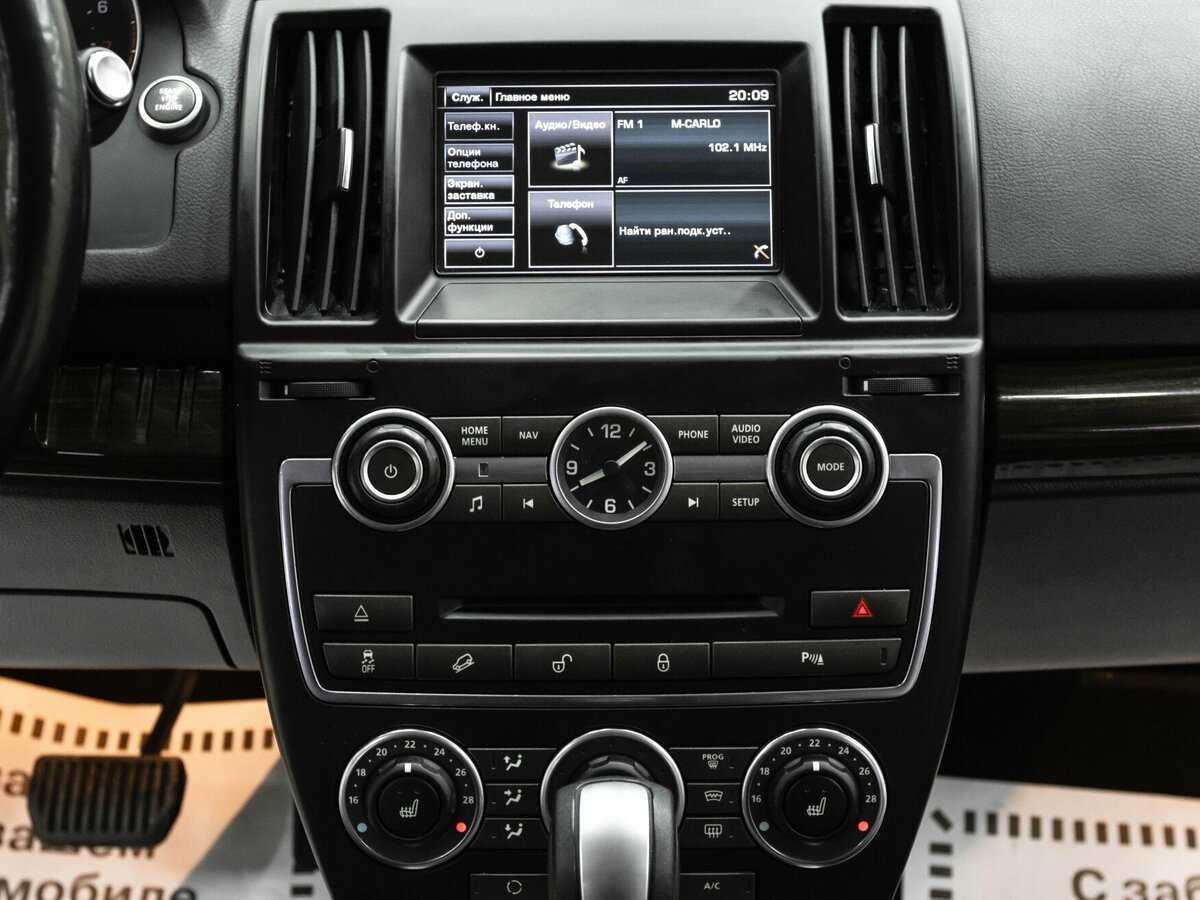 Купить Land Rover Freelander с пробегом. Фото: #10