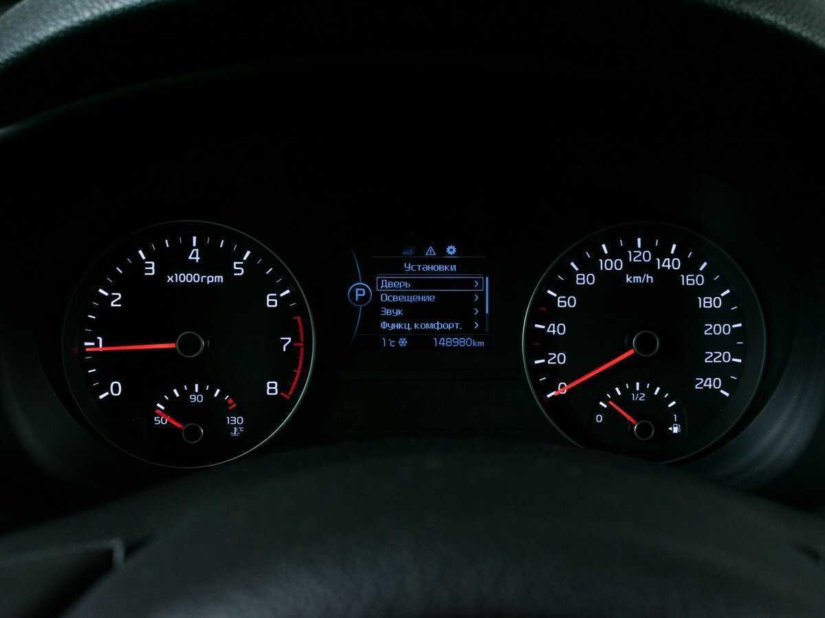 Купить Kia Sportage с пробегом. Фото: #12