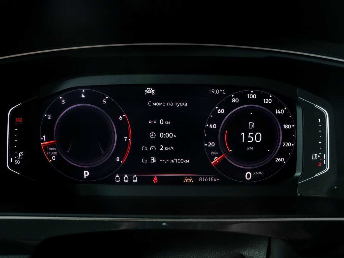 Купить Volkswagen Tiguan с пробегом. Фото: #7