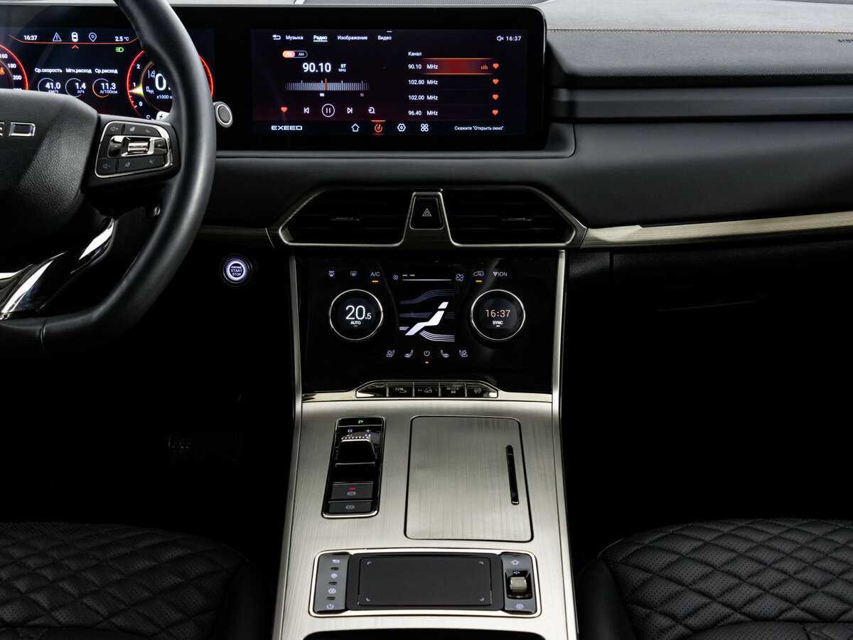 Купить EXEED TXL с пробегом. Фото: #12