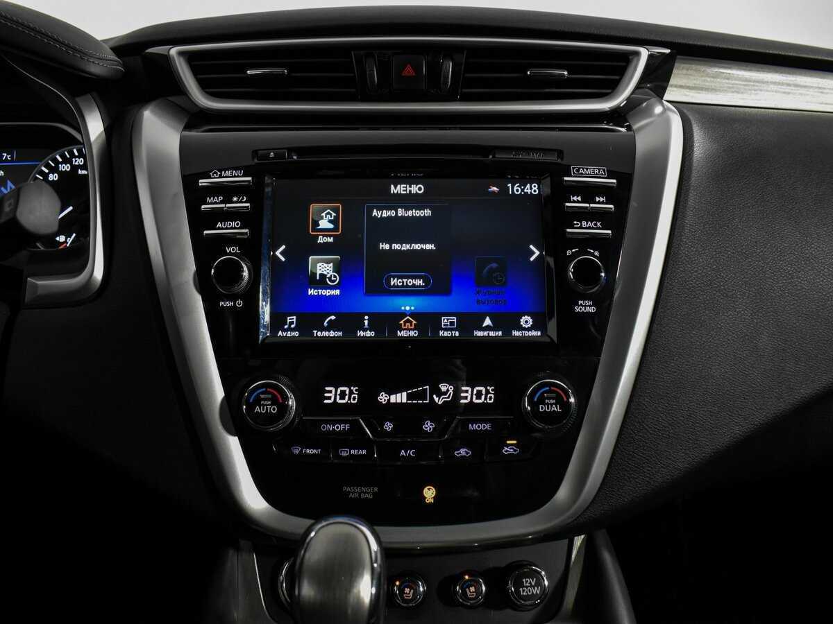 Купить Nissan Murano с пробегом. Фото: #18