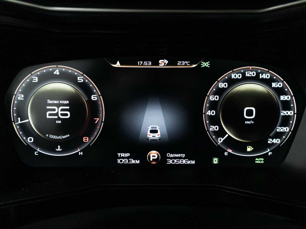 Купить Geely Tugella с пробегом. Фото: #11