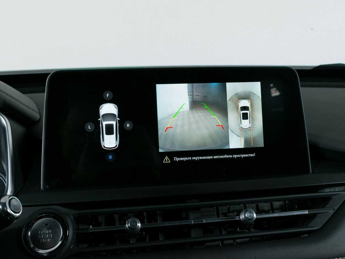 Продажа Б/У Чери Тигго 8. Фото: #17