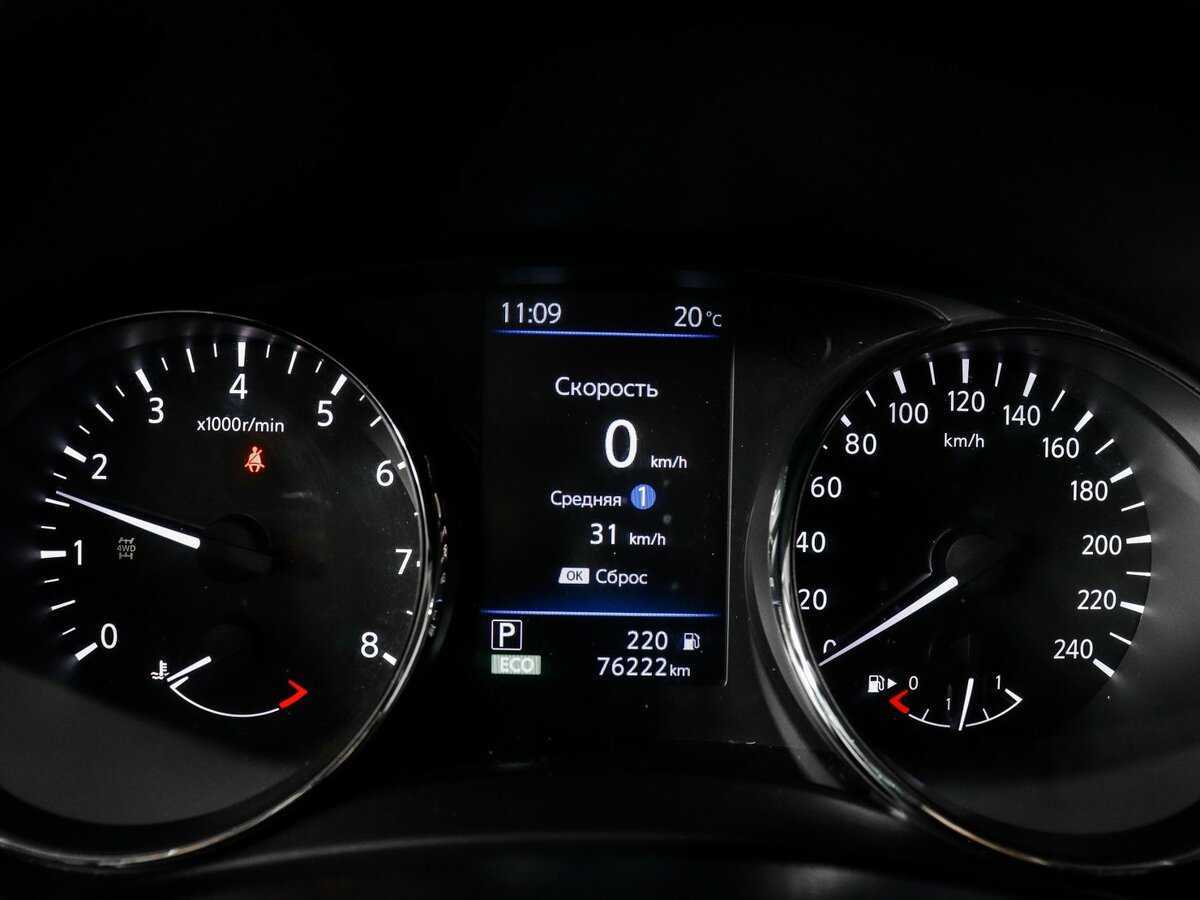 Купить Nissan X-Trail с пробегом. Фото: #10