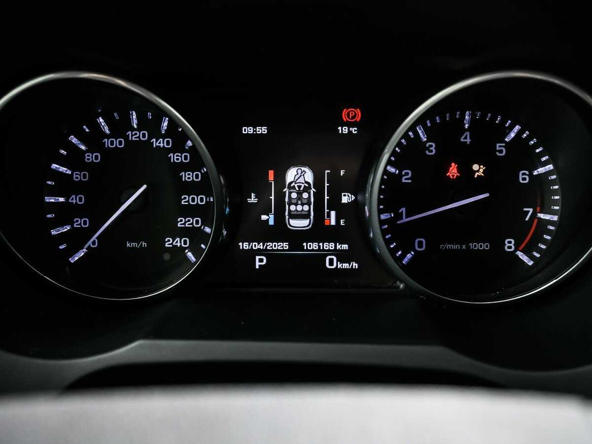 Купить Land Rover Range Rover Evoque с пробегом. Фото: #9