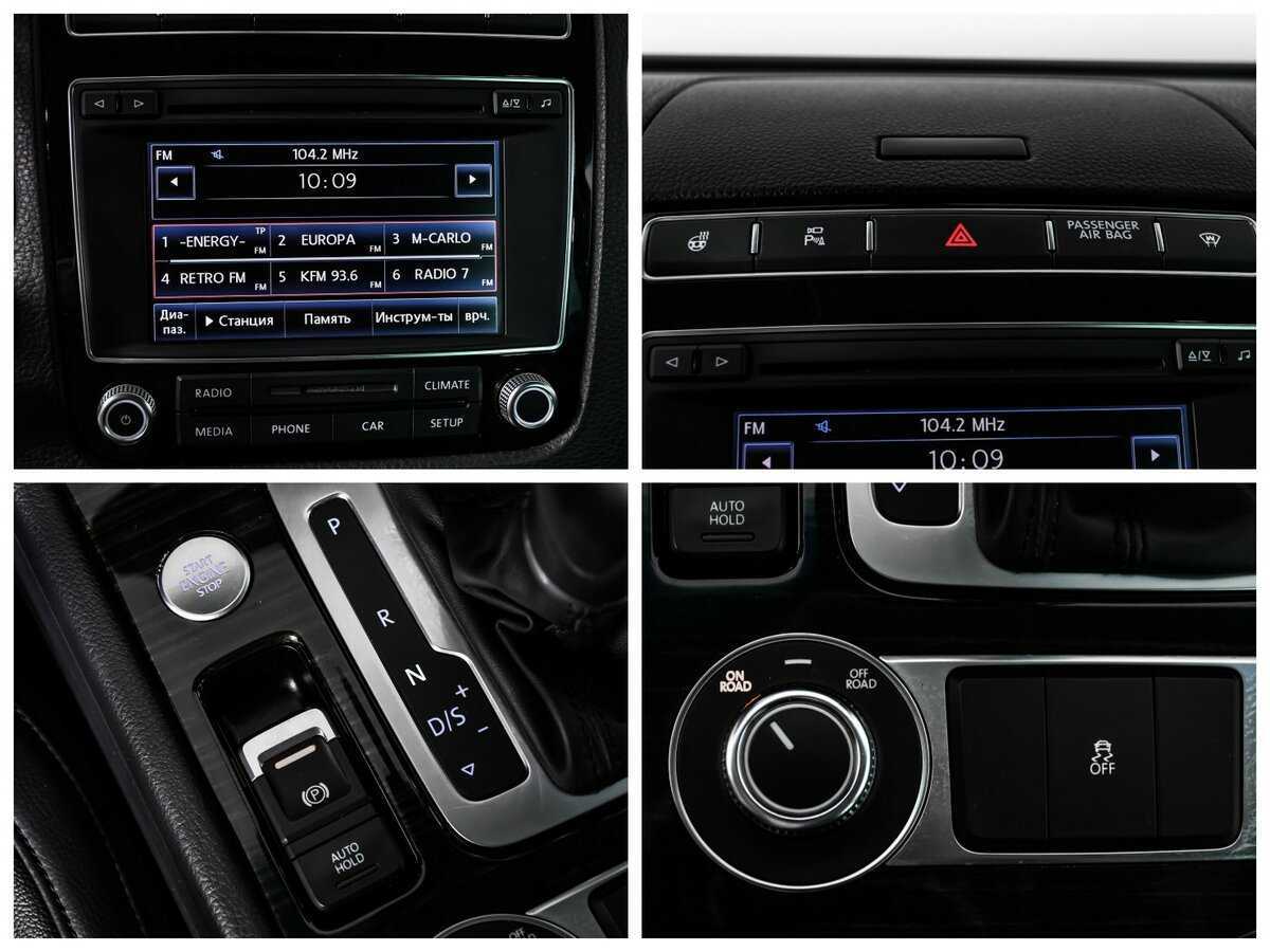 Купить Volkswagen Touareg с пробегом. Фото: #18