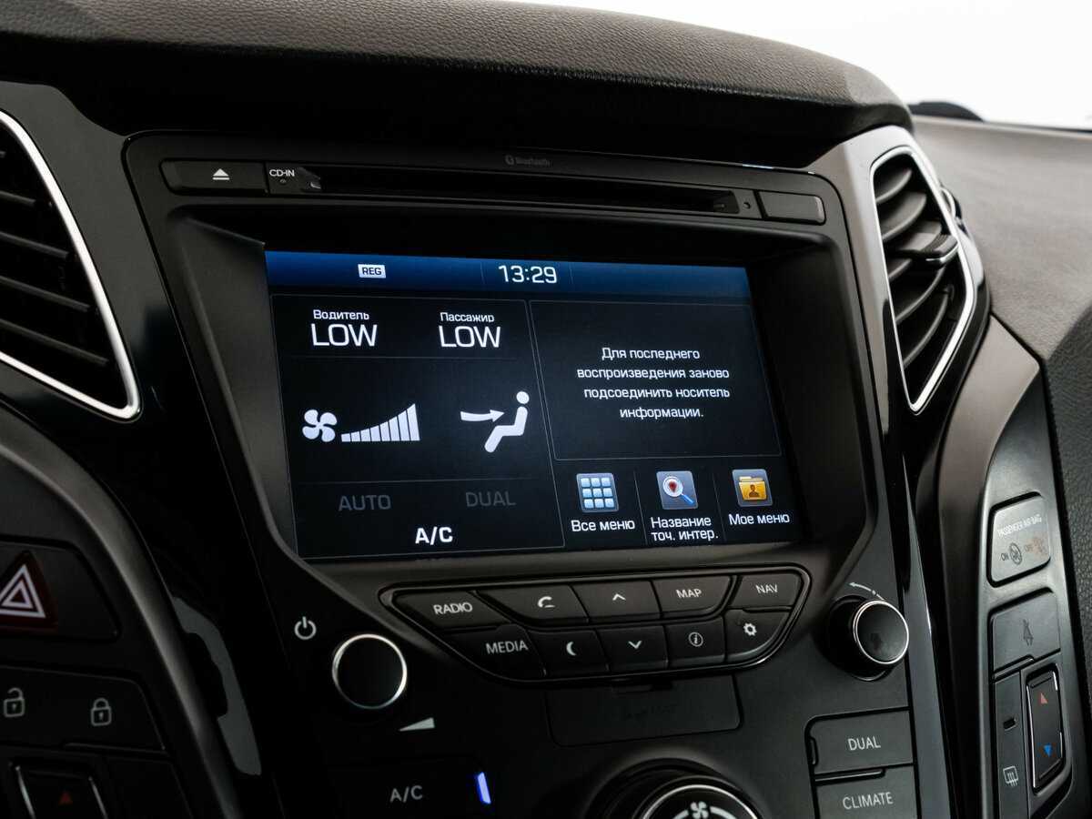 Продажа Б/У Хендай ай40. Фото: #11