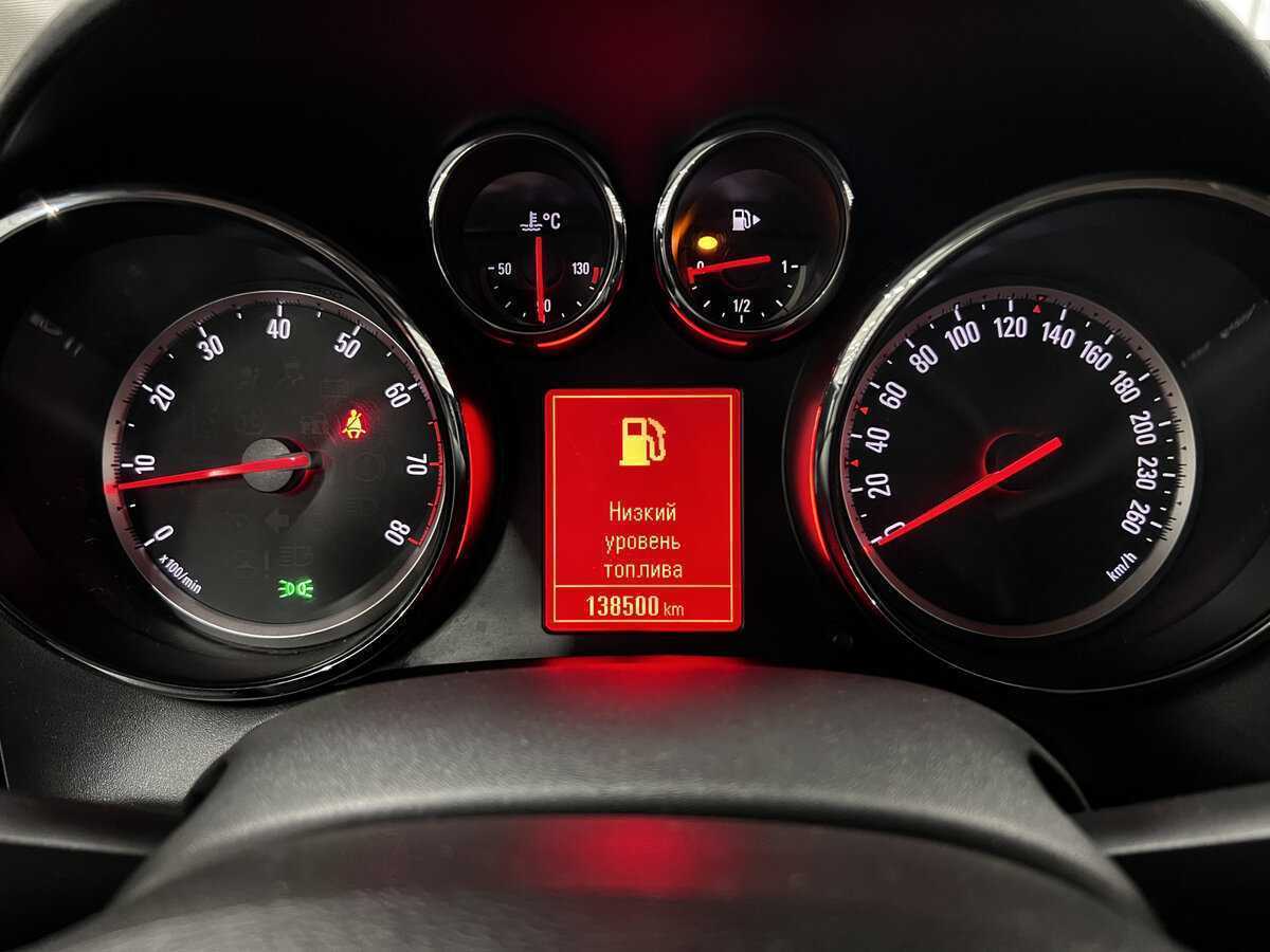 Купить Opel Astra с пробегом. Фото: #12