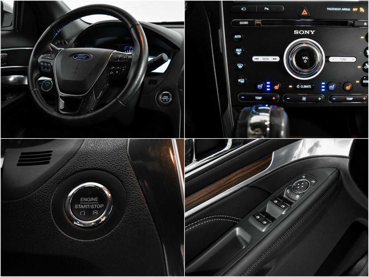 Купить Ford Explorer с пробегом. Фото: #21