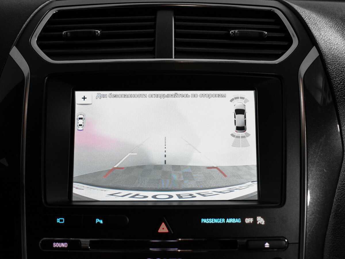 Купить Ford Explorer с пробегом. Фото: #22