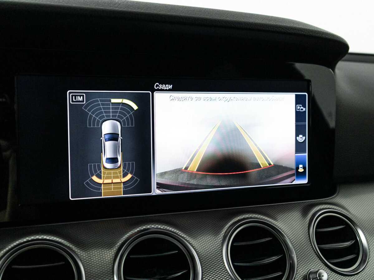 Купить Mercedes-Benz E-Класс с пробегом. Фото: #14