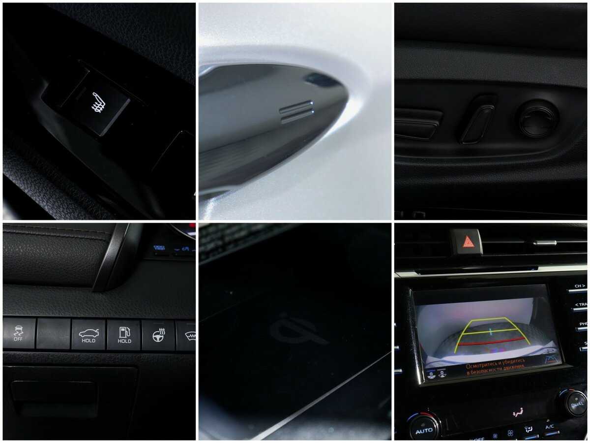 Купить Toyota Camry с пробегом. Фото: #20