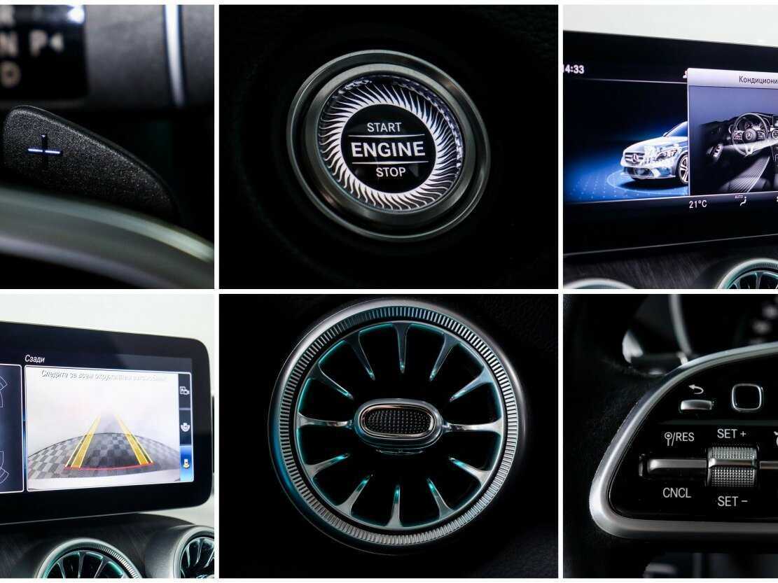 Купить Mercedes-Benz C-Класс с пробегом. Фото: #21