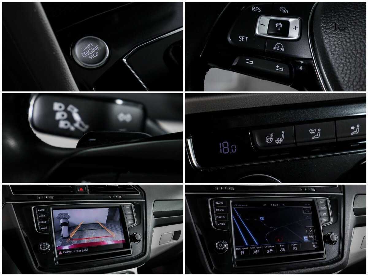 Продажа Б/У Фольксваген Тигуан. Фото: #17