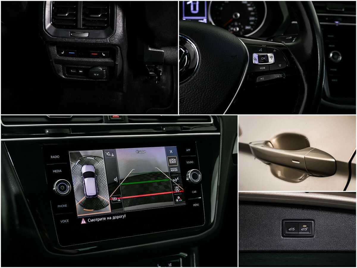 Купить Volkswagen Tiguan с пробегом. Фото: #13