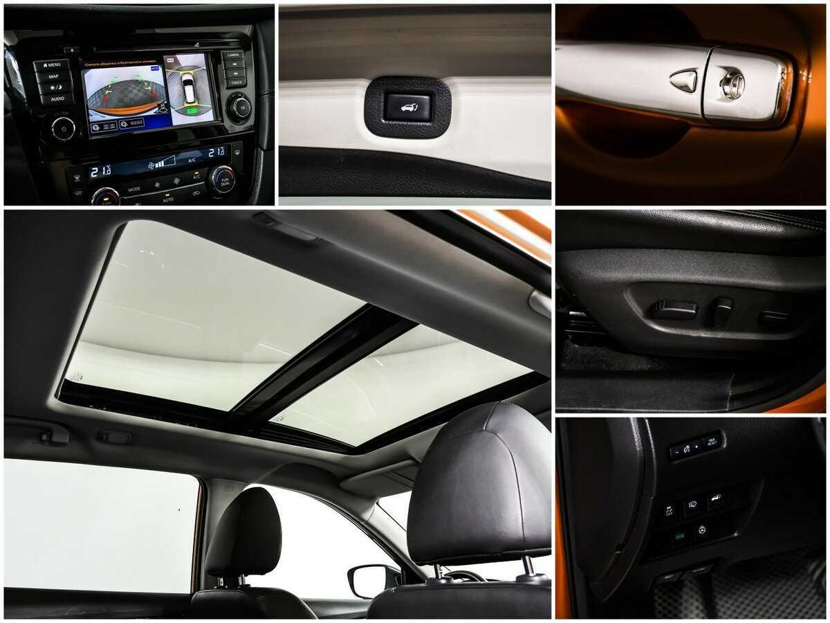 Купить Nissan X-Trail с пробегом. Фото: #15