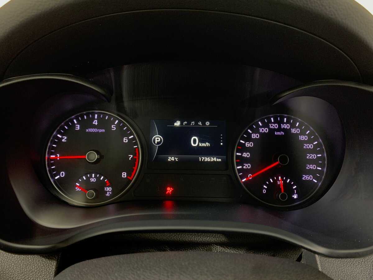 Купить Kia Optima с пробегом. Фото: #12