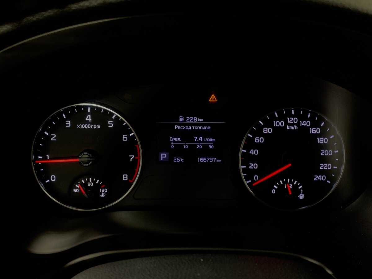 Купить Kia Seltos с пробегом. Фото: #14