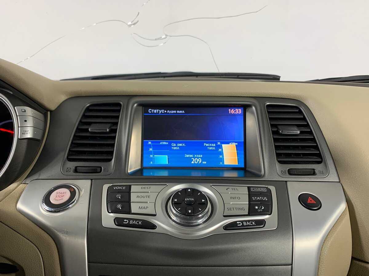 Купить Nissan Murano с пробегом. Фото: #15
