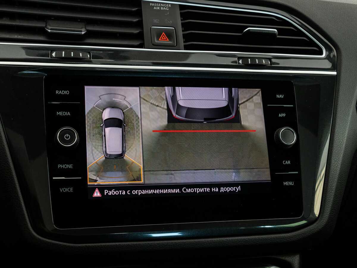 Продажа Б/У Фольксваген Тигуан. Фото: #17