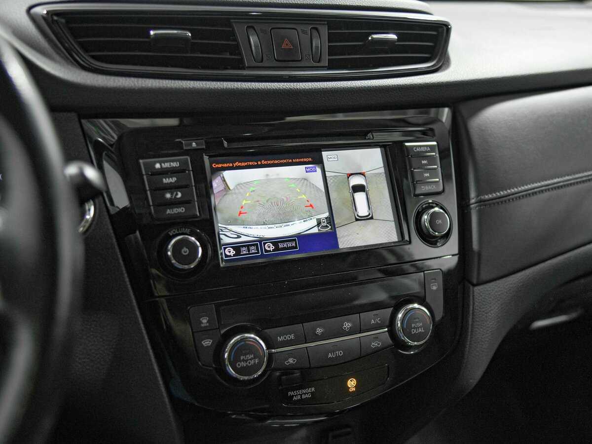 Купить Nissan X-Trail с пробегом. Фото: #11