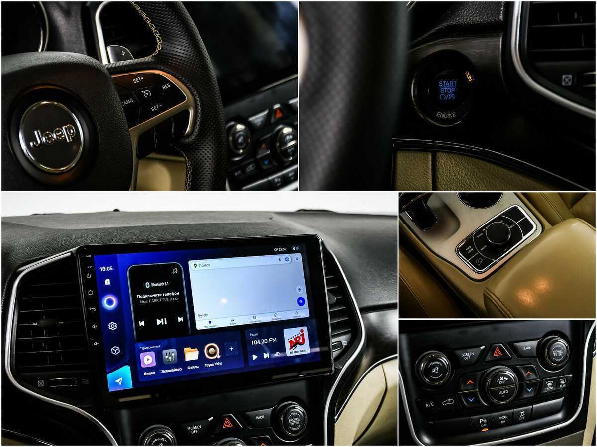 Купить Jeep Grand Cherokee с пробегом. Фото: #15