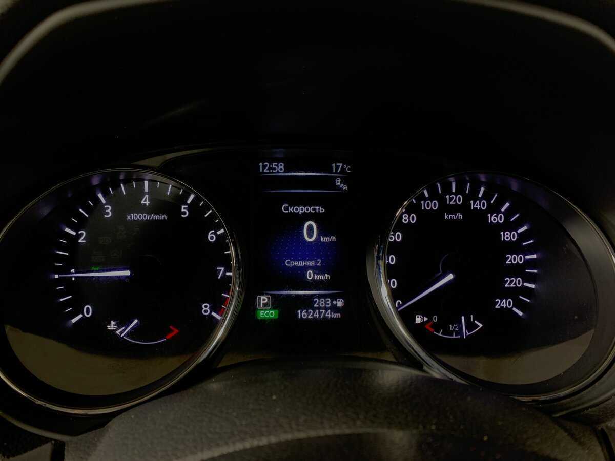 Купить Nissan X-Trail с пробегом. Фото: #14