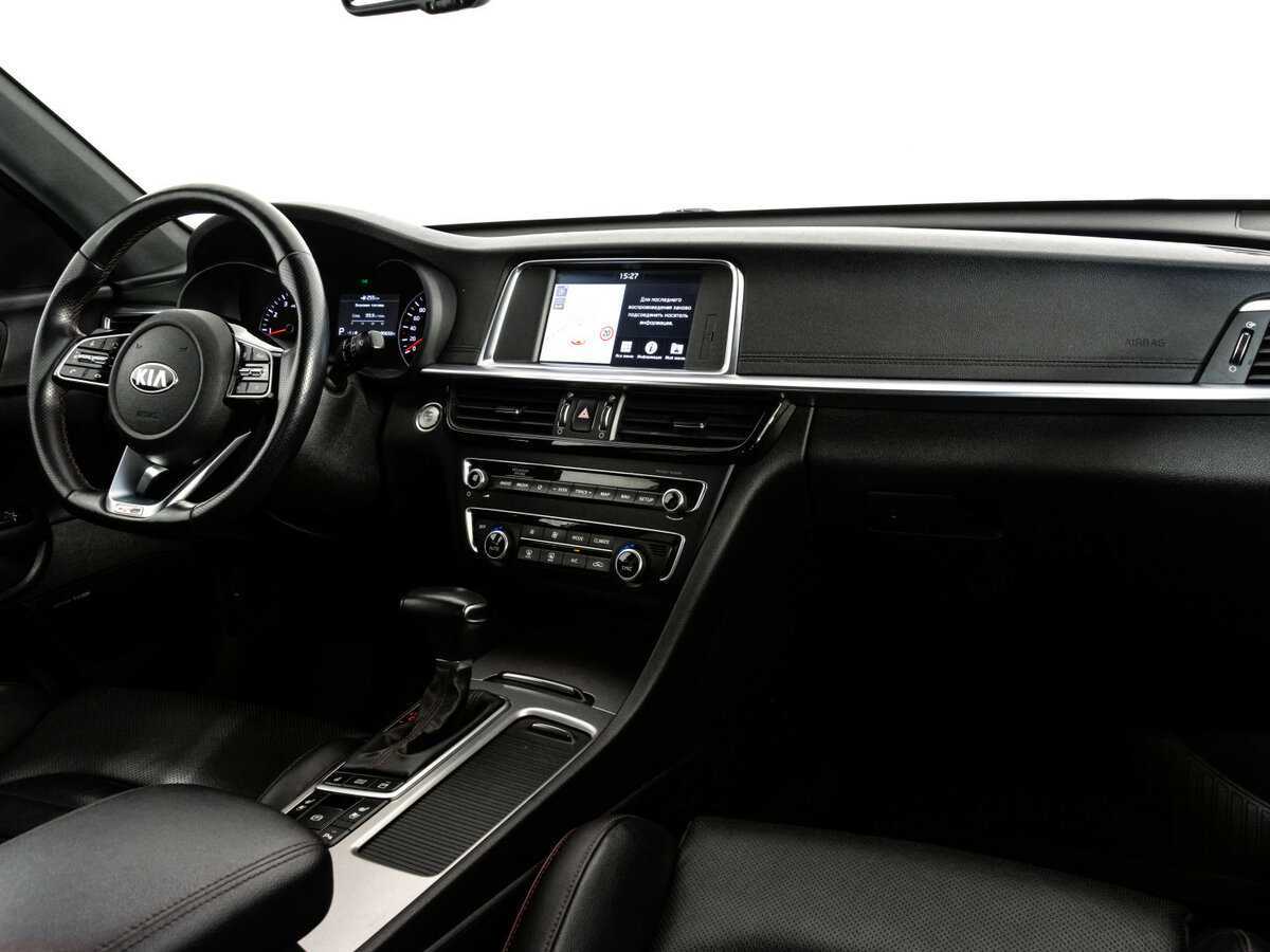 Купить Kia Optima с пробегом. Фото: #6
