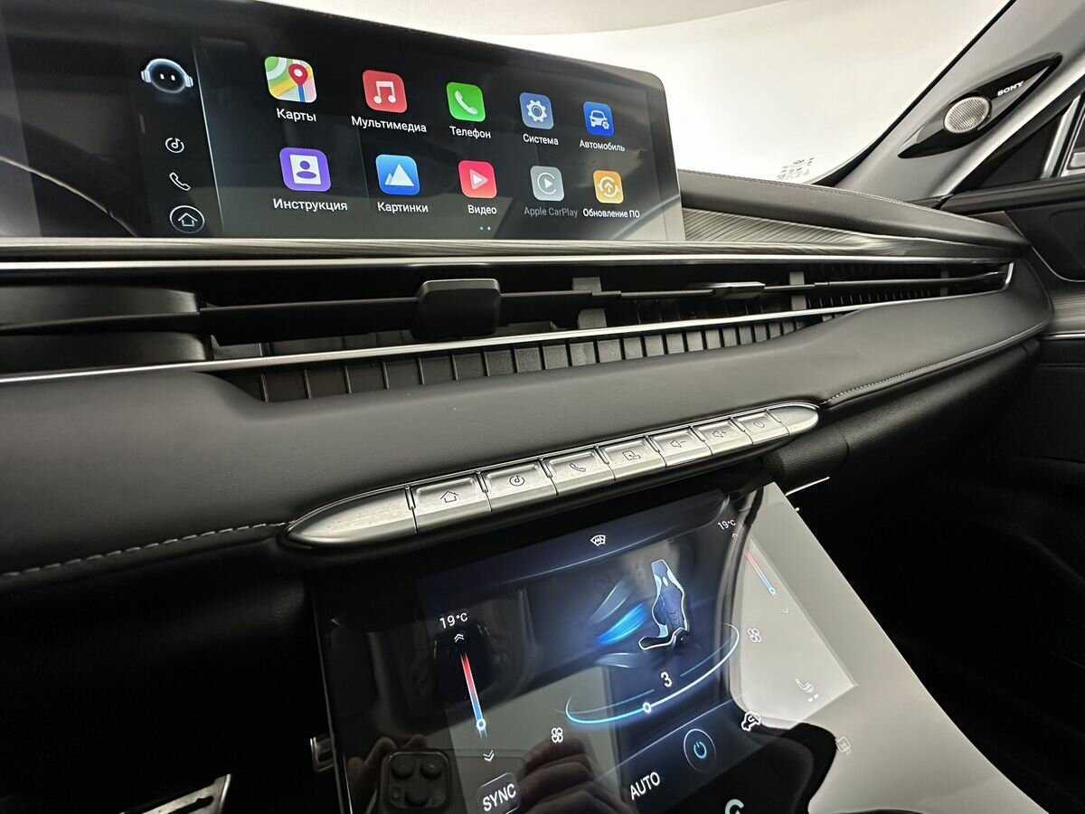 Купить Chery Tiggo 8 Pro Max с пробегом. Фото: #14