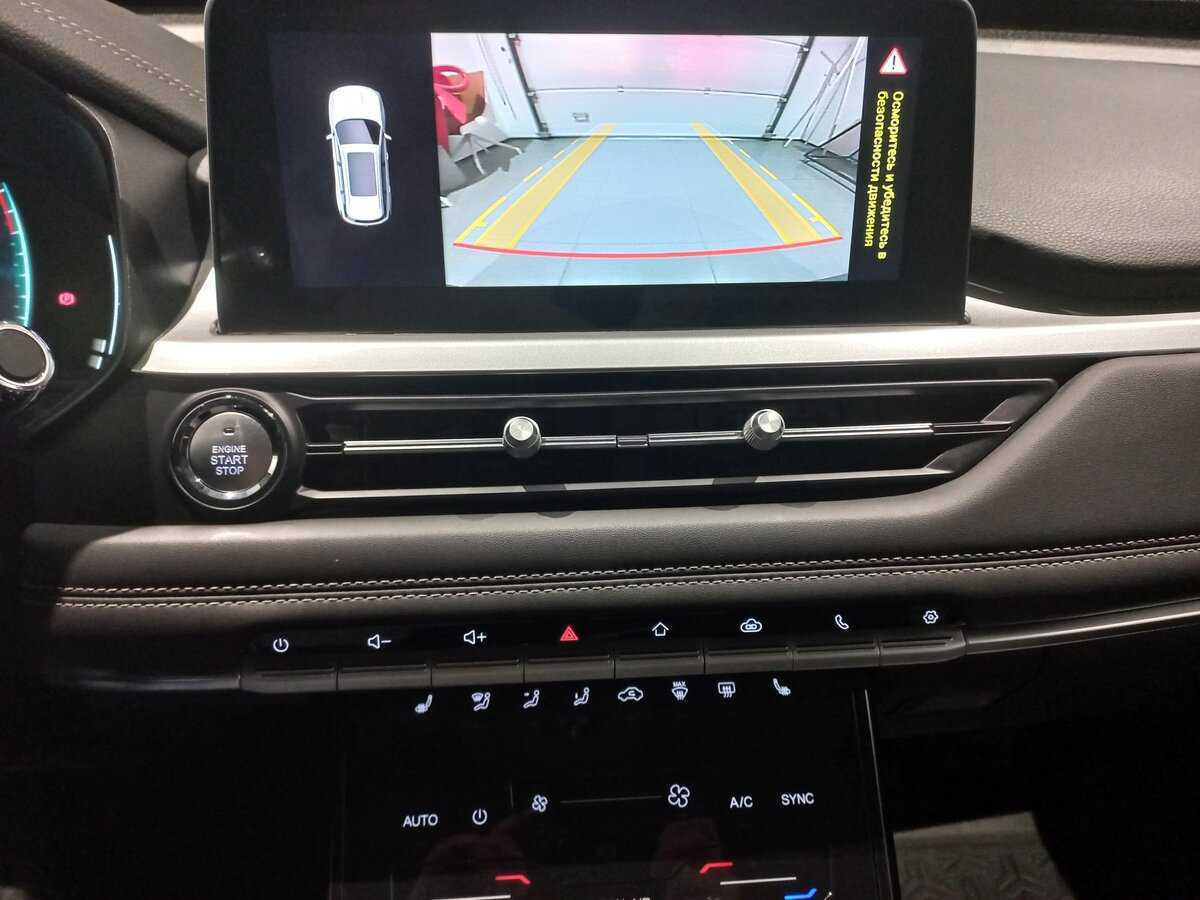 Купить Chery Tiggo 7 Pro с пробегом. Фото: #10