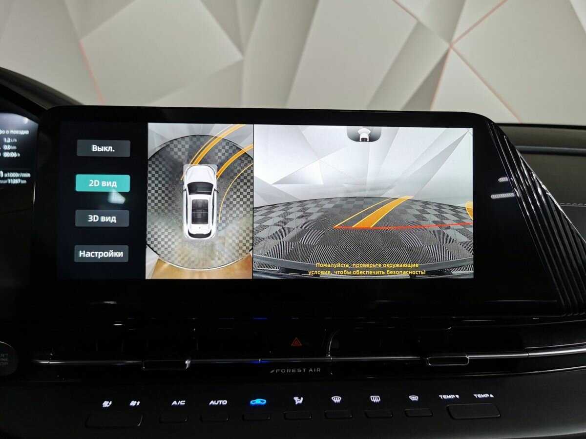 Купить Changan CS55 Plus с пробегом. Фото: #19