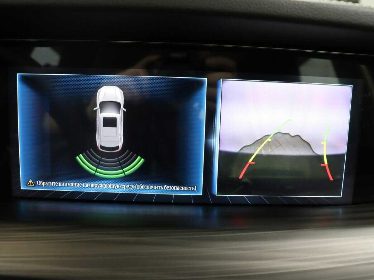 Купить FAW Bestune T77 с пробегом. Фото: #21