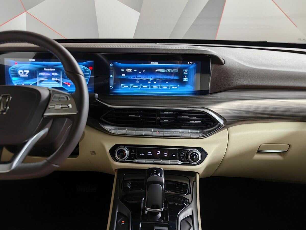 Купить FAW Bestune T77 с пробегом. Фото: #10