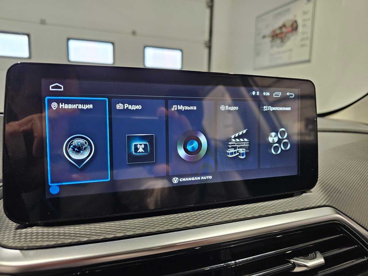 Купить Changan Alsvin с пробегом. Фото: #13