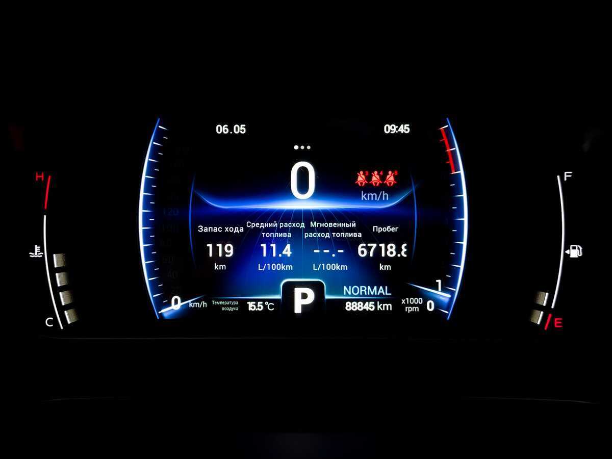 Купить Chery Tiggo 7 Pro с пробегом. Фото: #12