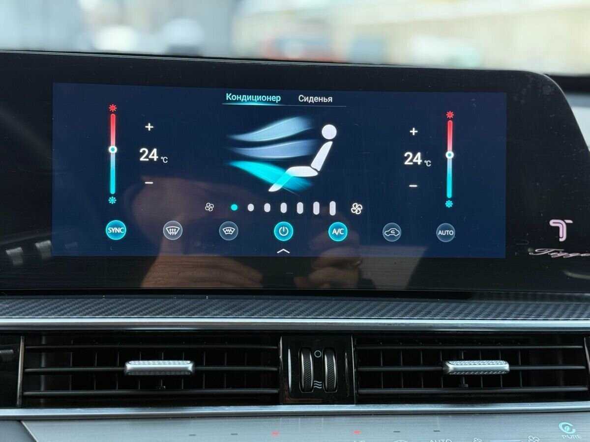 Купить Chery Tiggo 7 Pro Max с пробегом. Фото: #33