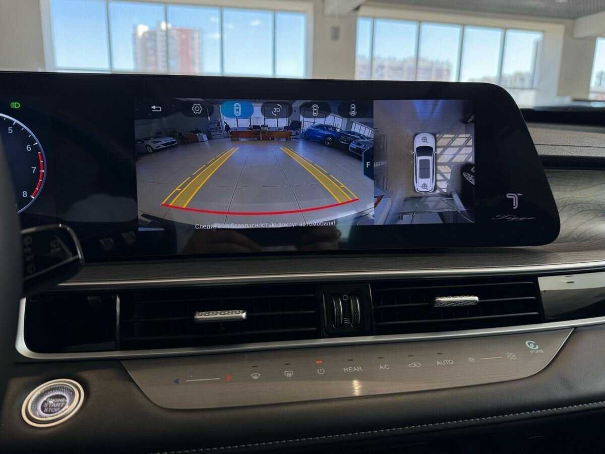 Купить Chery Tiggo 8 Pro Max с пробегом. Фото: #26