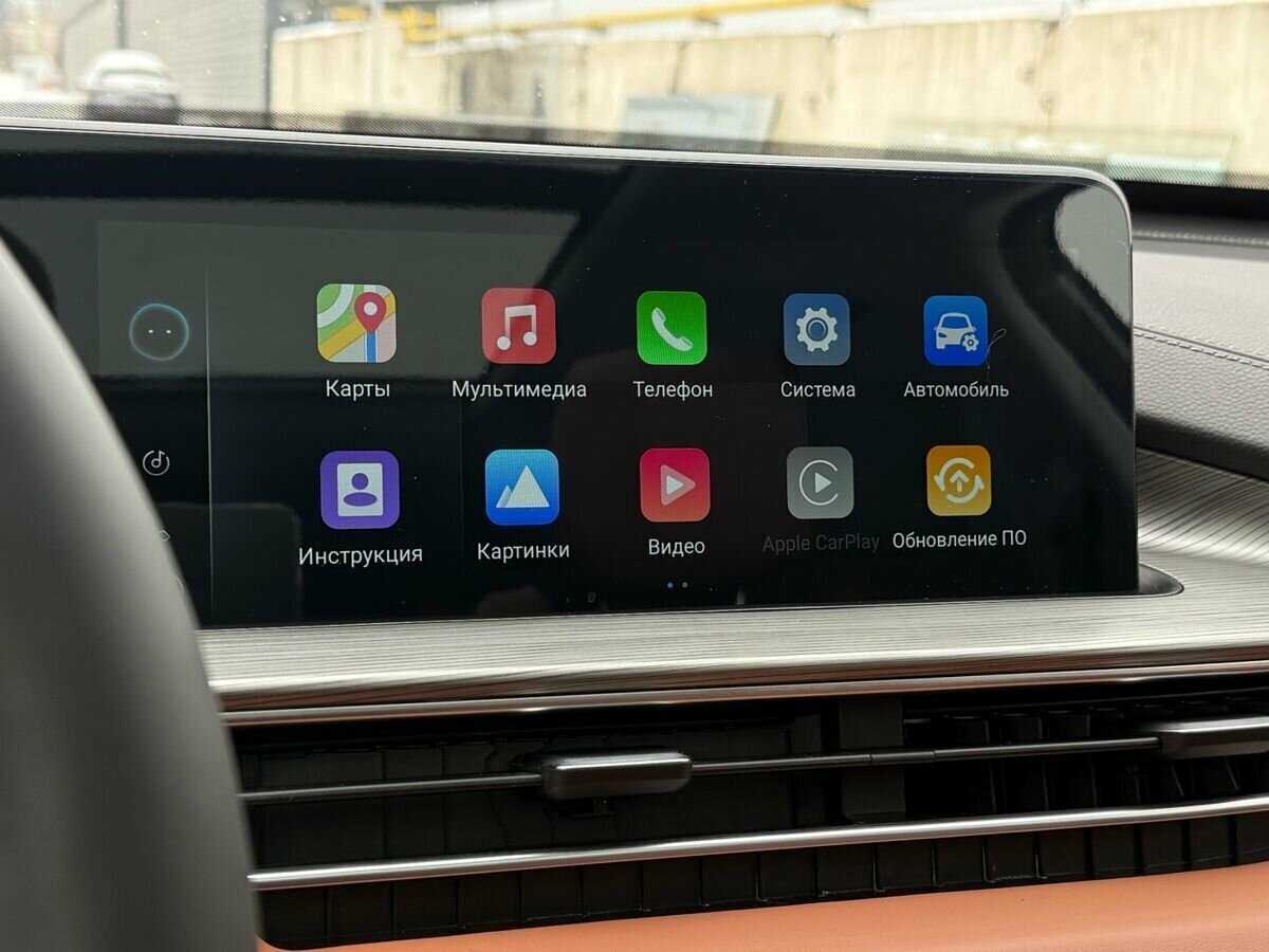 Купить Chery Tiggo 8 Pro Max с пробегом. Фото: #26