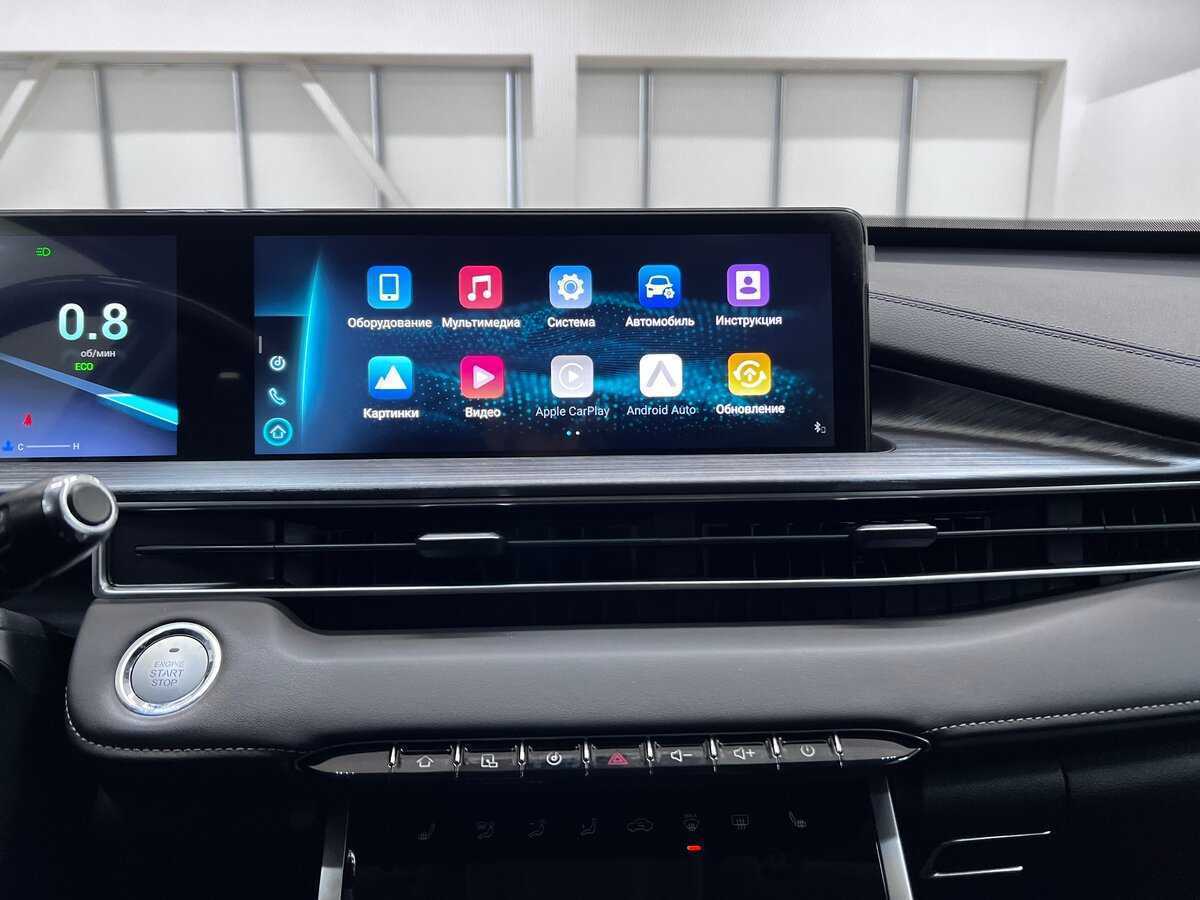 Купить Chery Tiggo 7 Pro Max с пробегом. Фото: #28