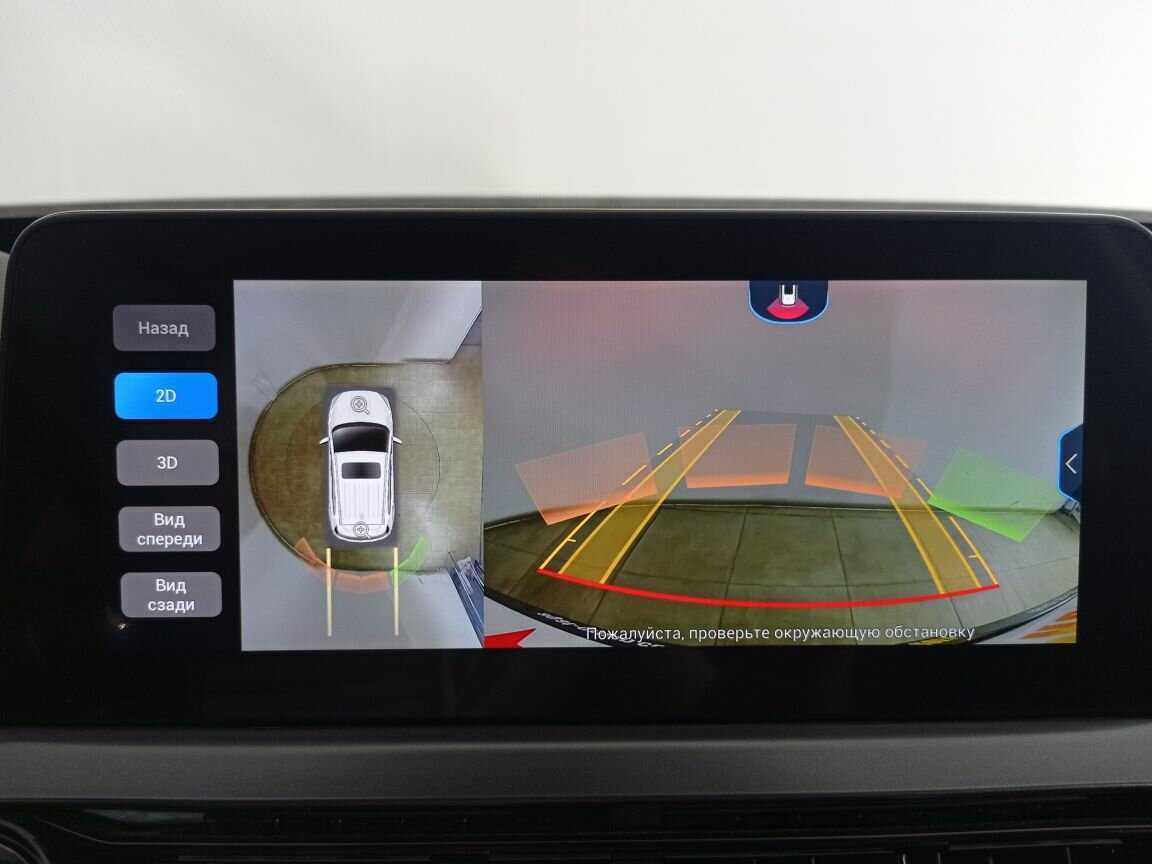 Купить Chery Tiggo 4 Pro с пробегом. Фото: #15