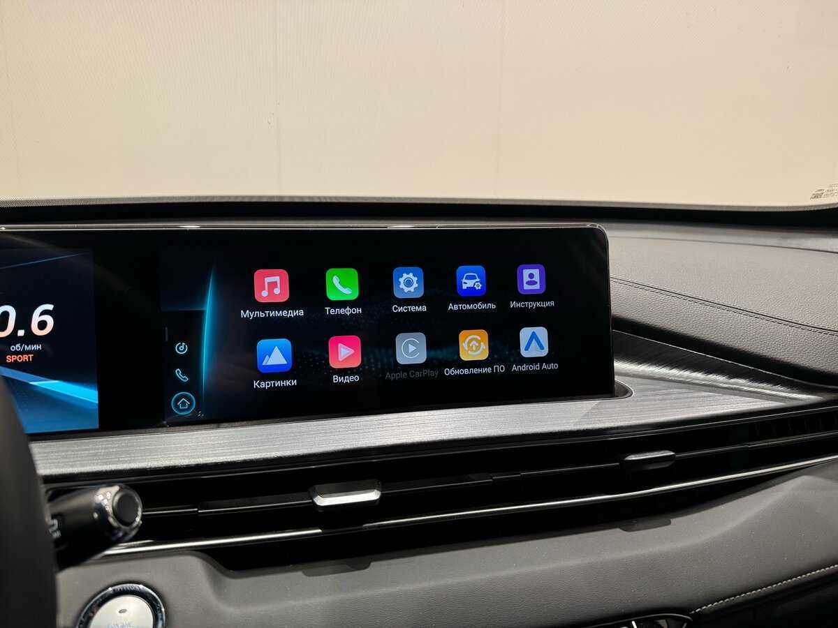 Купить Chery Tiggo 7 Pro Max с пробегом. Фото: #24