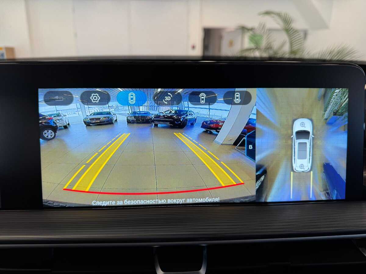 Купить Chery Tiggo 8 Pro Max с пробегом. Фото: #8