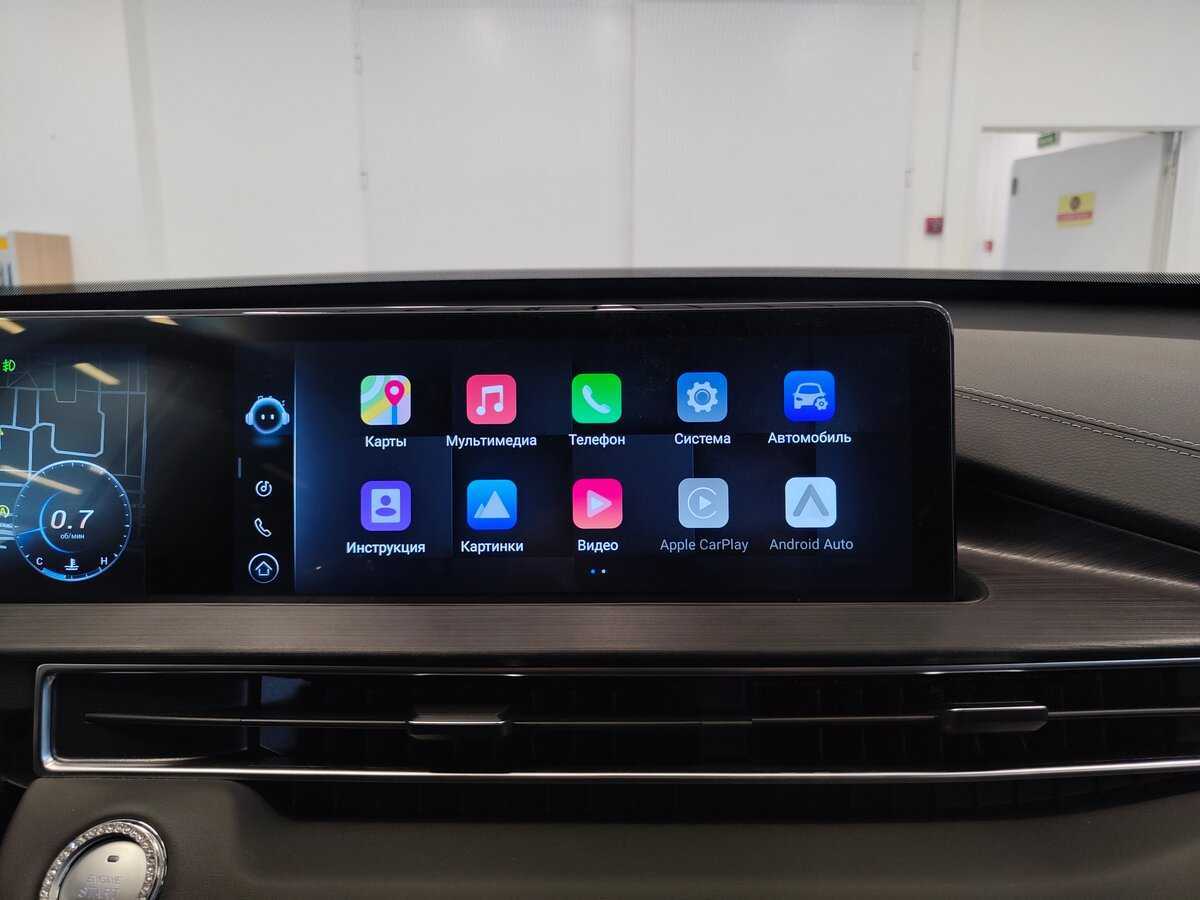 Купить Chery Tiggo 7 Pro Max с пробегом. Фото: #8