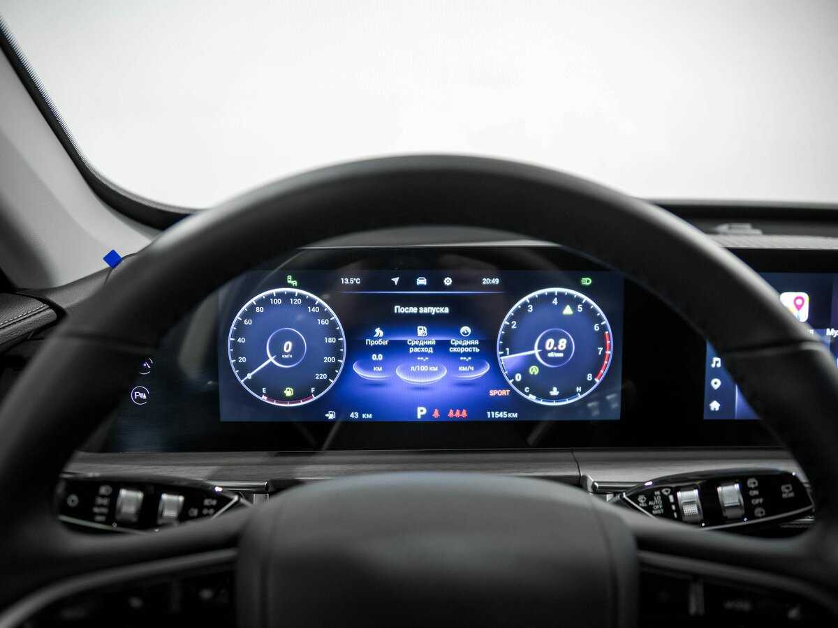 Купить Chery Tiggo 7 Pro Max с пробегом. Фото: #6