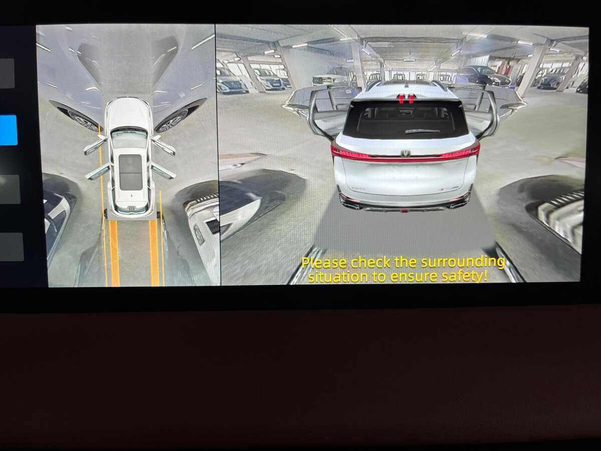 Купить Changan CS75 с пробегом. Фото: #26