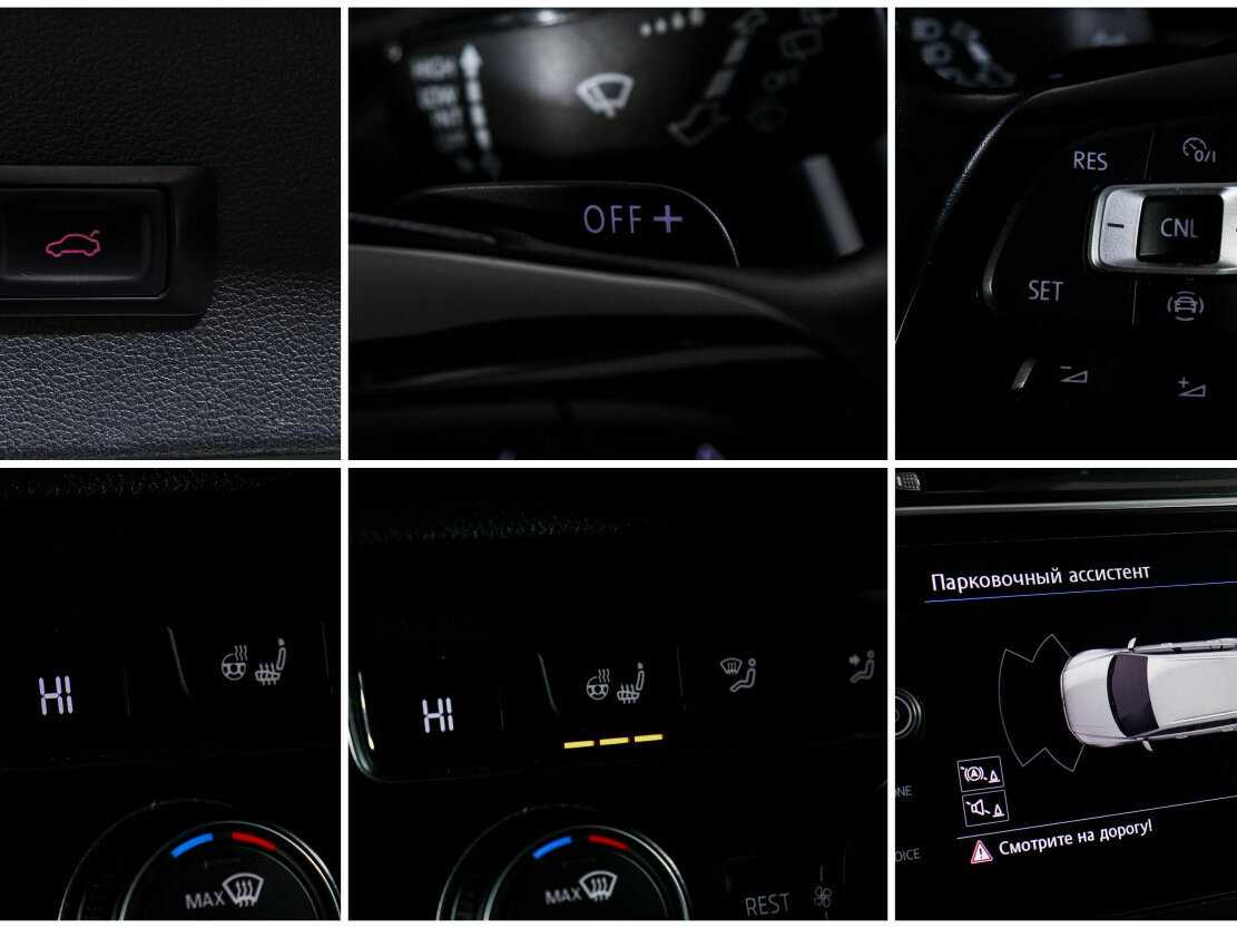 Купить Volkswagen Tiguan с пробегом. Фото: #14